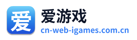 爱游戏 Logo